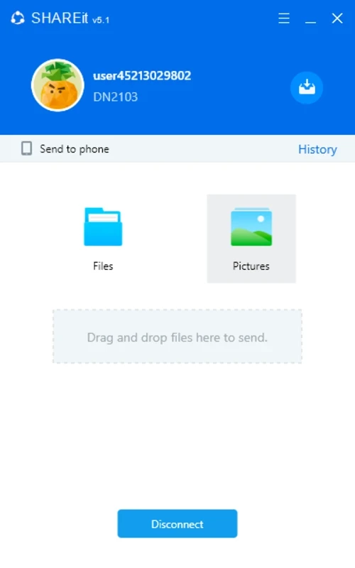SHAREit — 스크린샷 1